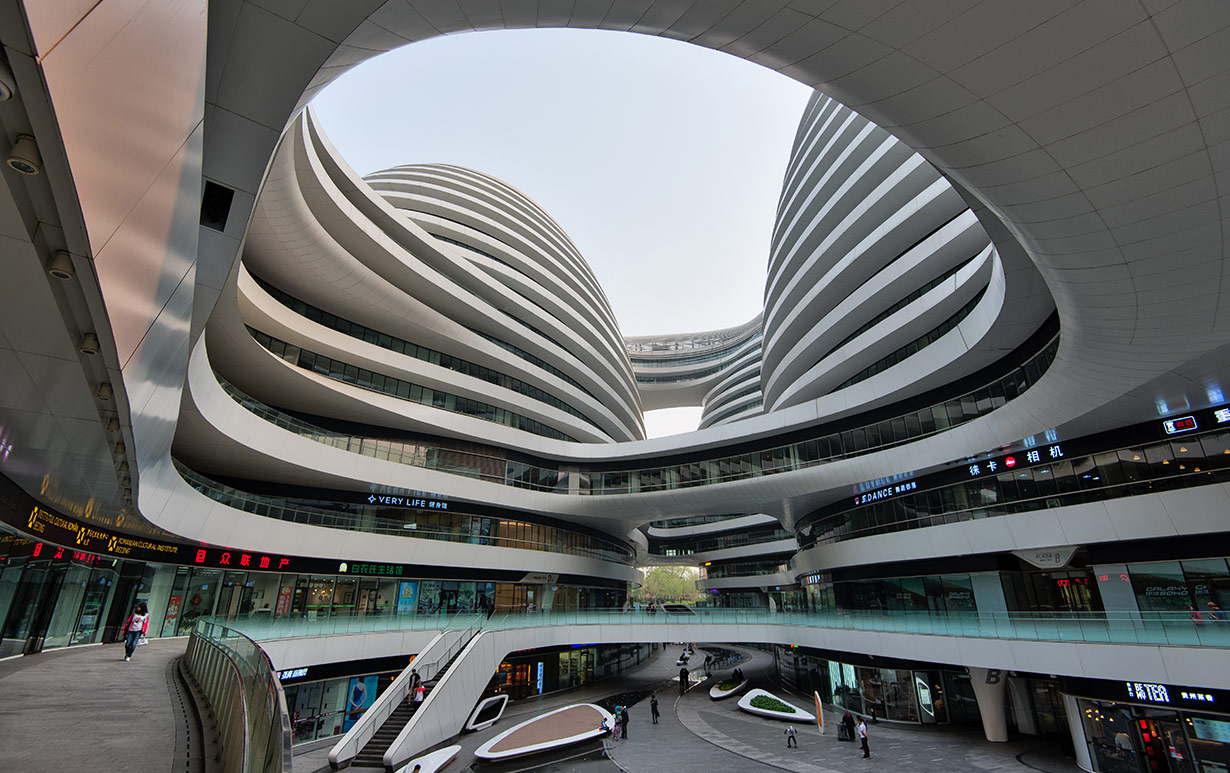 Beijing Galaxy Soho