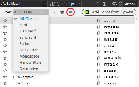 Font Filtering