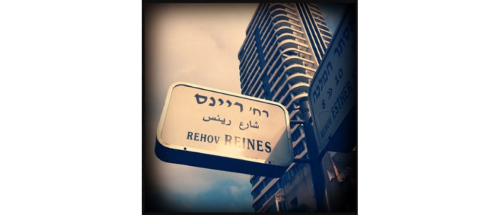 כתובות ברשת