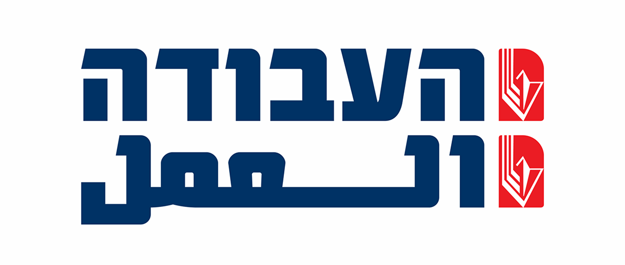 טיפוגרפיה 1